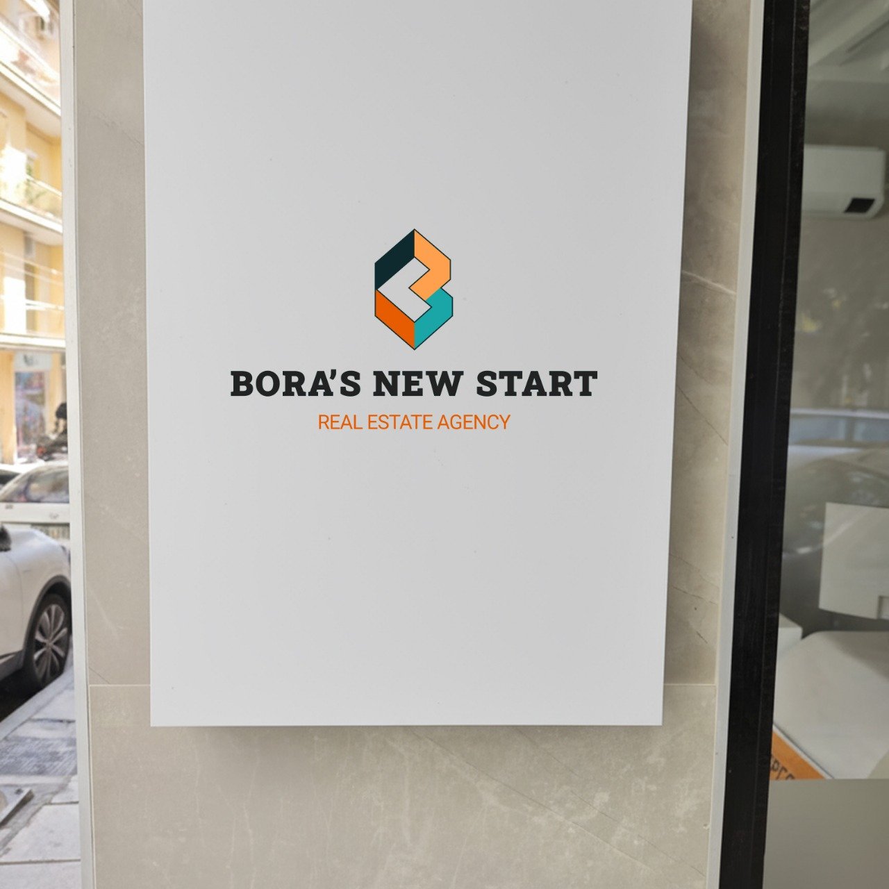 Ντέιβιντ Ουίλσον